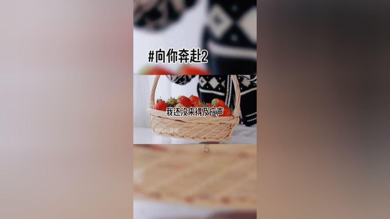救援医学院学生