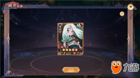 攀登高峰无敌版