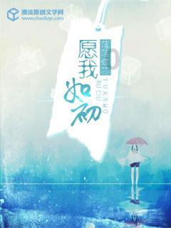 探索发展蓝色债券 促进海洋经济可持续发展