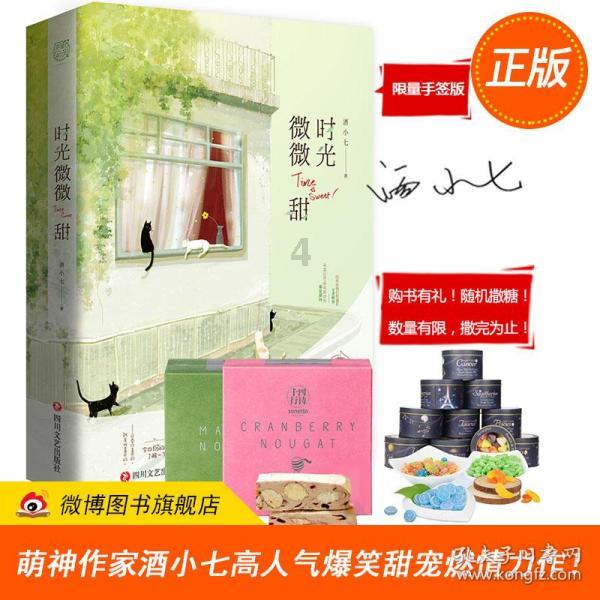 逃离无人大住宅