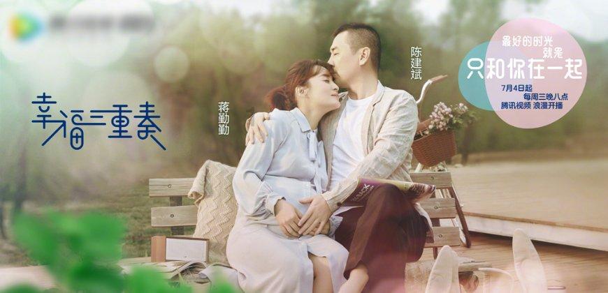 为刘邦夺取天下，建立汉朝做出贡献的谋士有哪些人？游戏画面