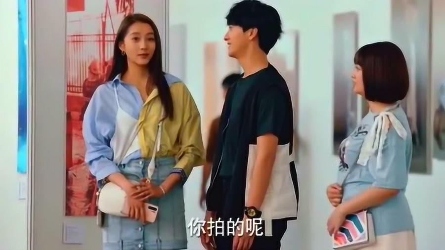第一次加老师微信怎么打招呼？游戏画面