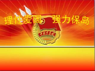 一个不爱男人的男友，不爱自己的父亲是正常的吗？游戏画面