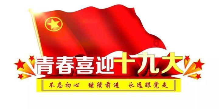 逃出国家公园