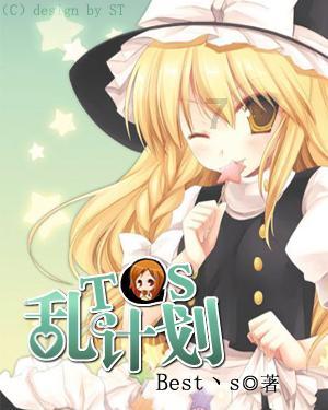 两名伊朗高级军事顾问在以色列对叙利亚的袭击中丧生