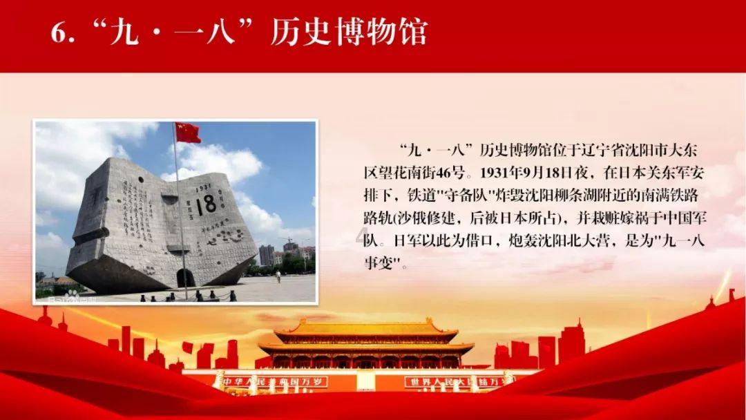 Lady Gaga巡回演唱会德国开启，她在歌坛的实力如何？游戏画面