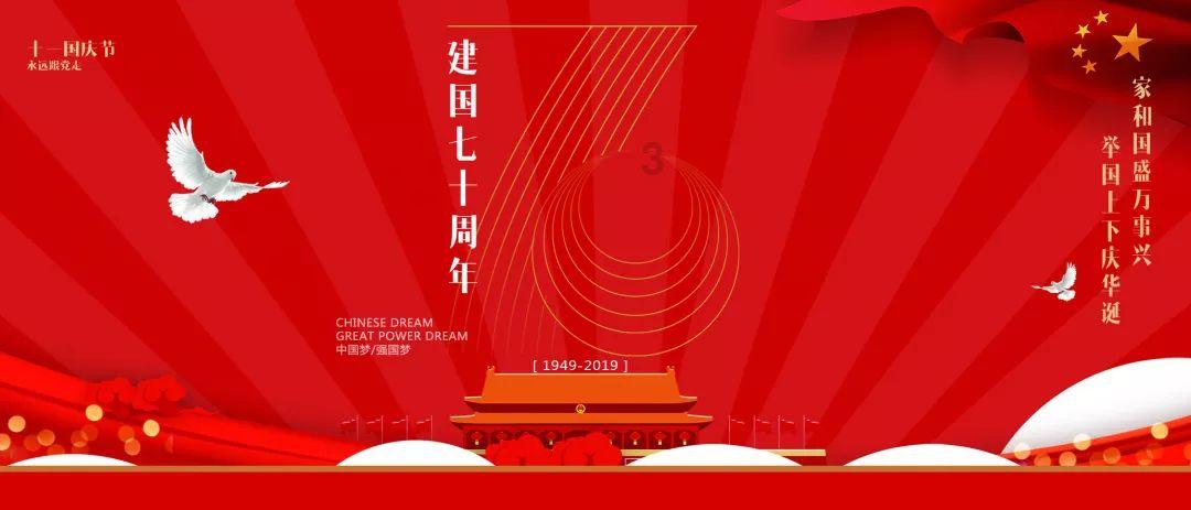 仁和区开展2024年森林草原火灾扑救综合应急演练