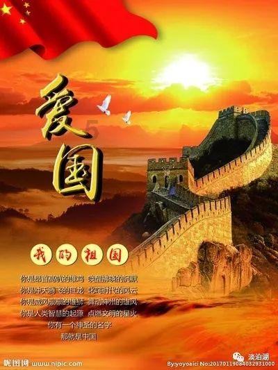逃离森林湖畔