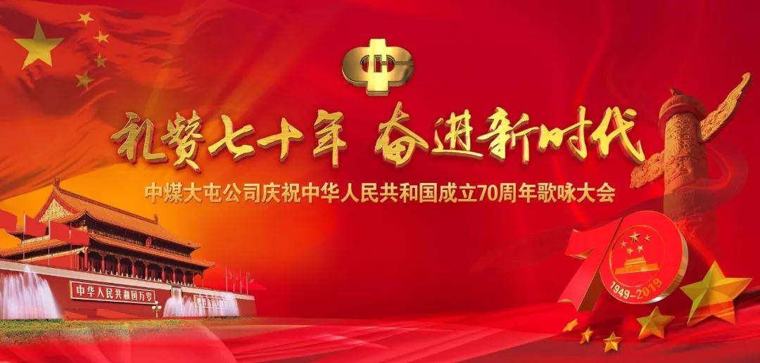 喜羊羊气球大战