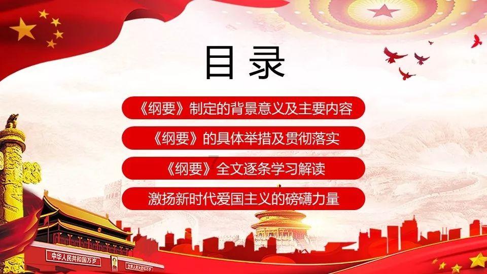 涉及您的衣食住行!海口发布春节假期消费提示