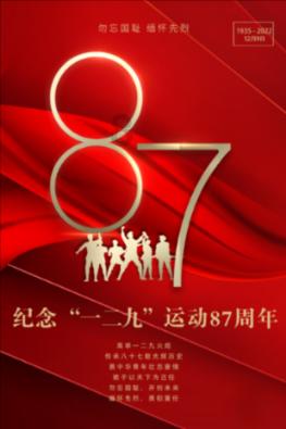 2块一斤的放心菜，一美容，二开胃，三补充能量，冬天多吃作用真大！
