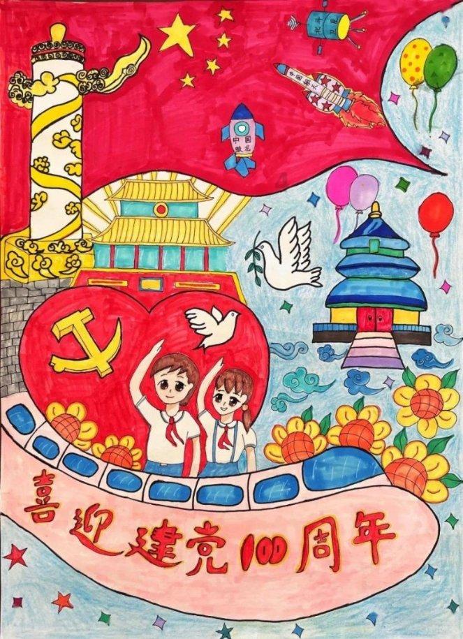漂亮的小妹妹不要流泪，这一句是那首歌里的啊