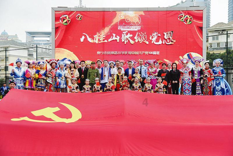 超西游记2