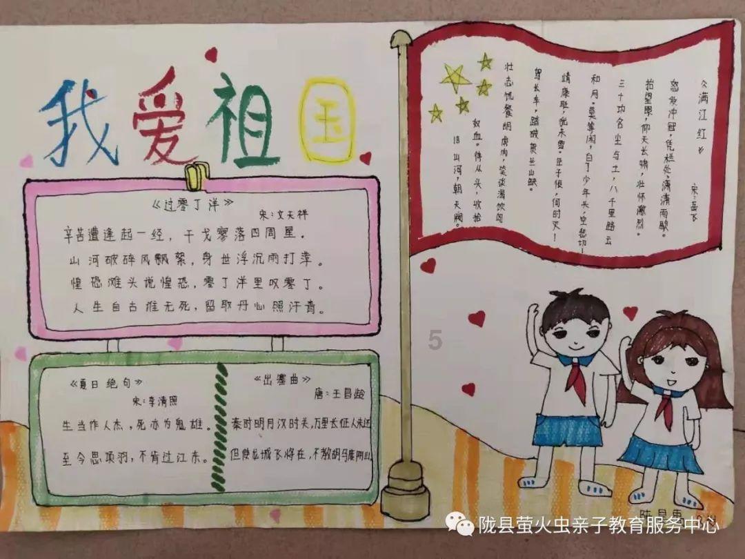 升空的泡泡2