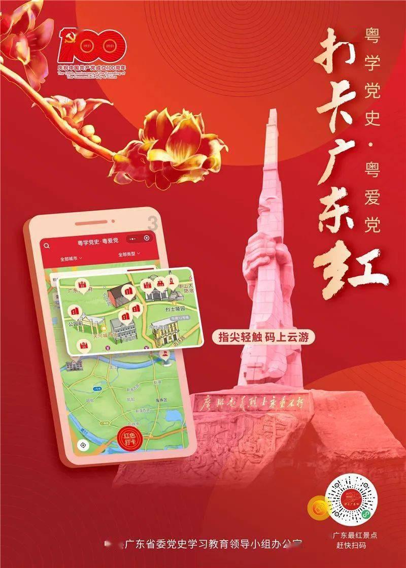 爱丽化妆教程