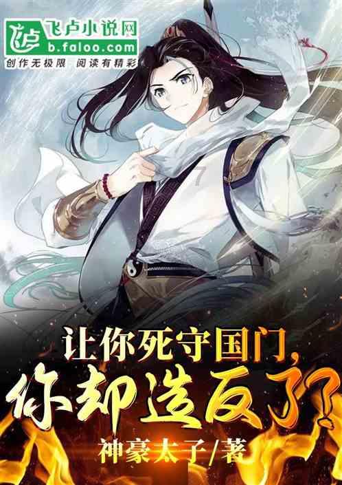 虫虫助手下载