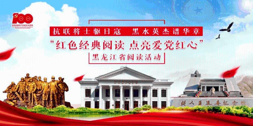 农业银行重庆璧山支行因遗失金融许可证被罚