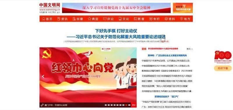 衡翼软组织抗拉强度试验机 硅片剥离强度测试仪 硅钢片涂层剥离强度试验机