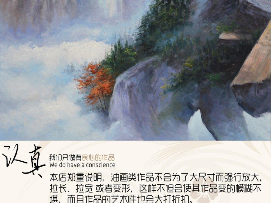 斯拉格精灵战争