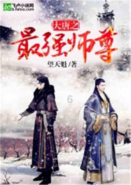 逃离灰色调房屋