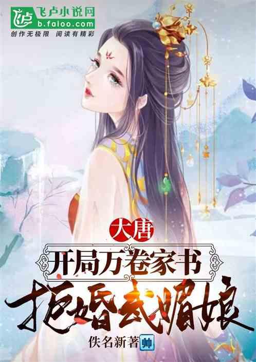 惠普星bookpro142024笔记本上架,120Hz刷新率