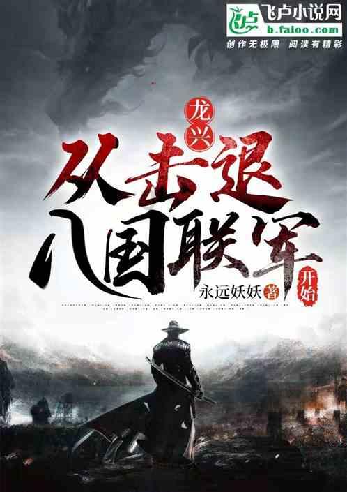 迷你忍者