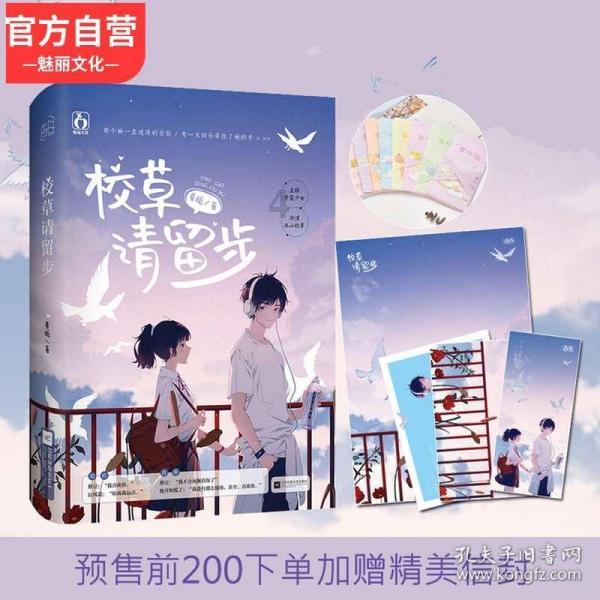 家庭主妇是不是和医生一样要照顾病人和孩子老人啊？游戏画面