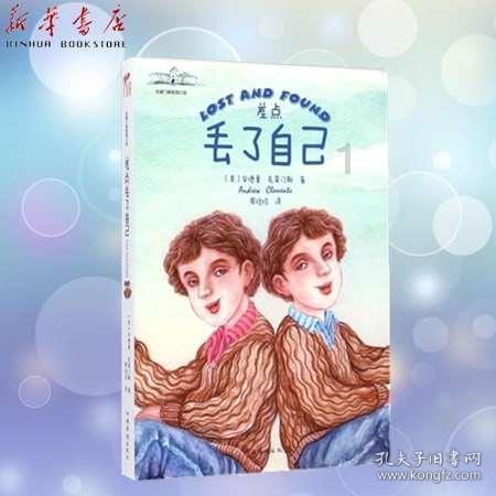 杜兰特告诉外界为何自己应该是历史最佳球员的一部分